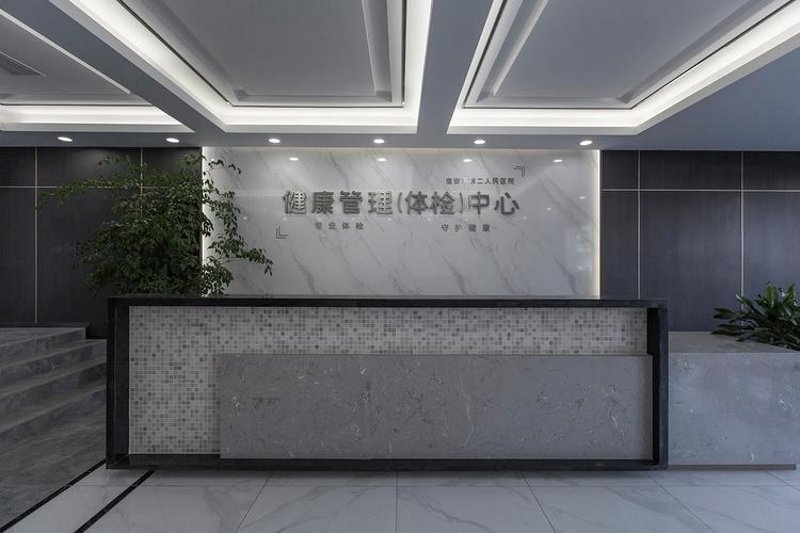 探索生命科技的未来之路