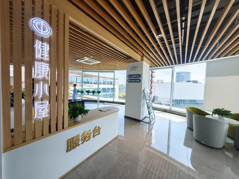 把握生殖健康的关键点
