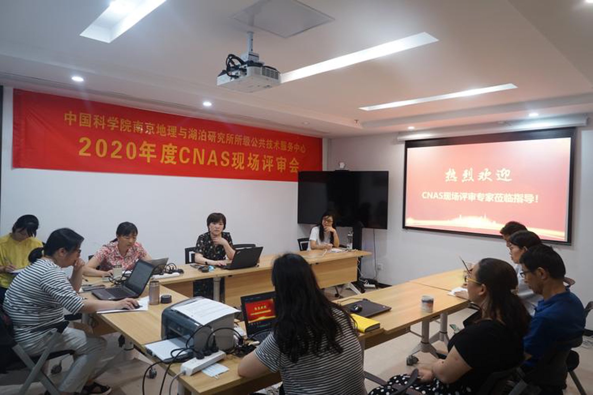 爱生龙凤生命科技
