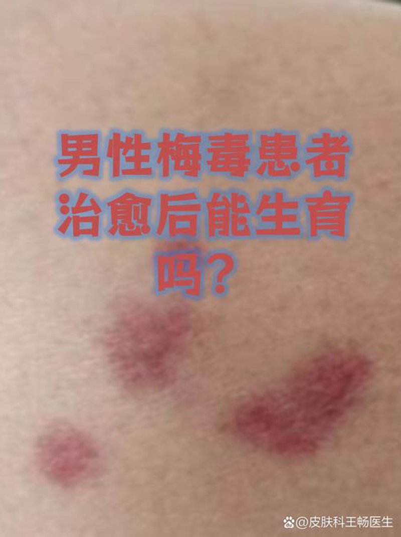 生命科技：开启未来的钥匙